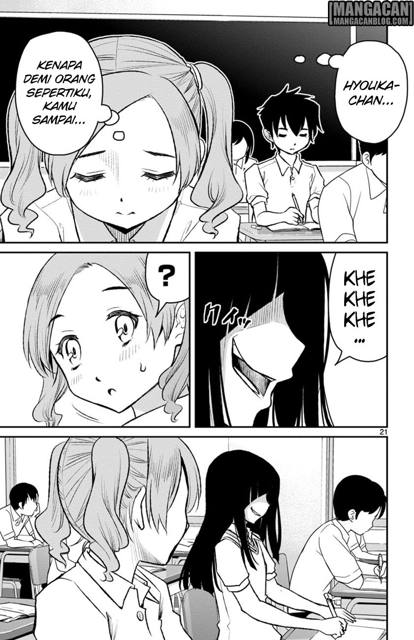 Mahou Shoujo Site Sept chapter 2