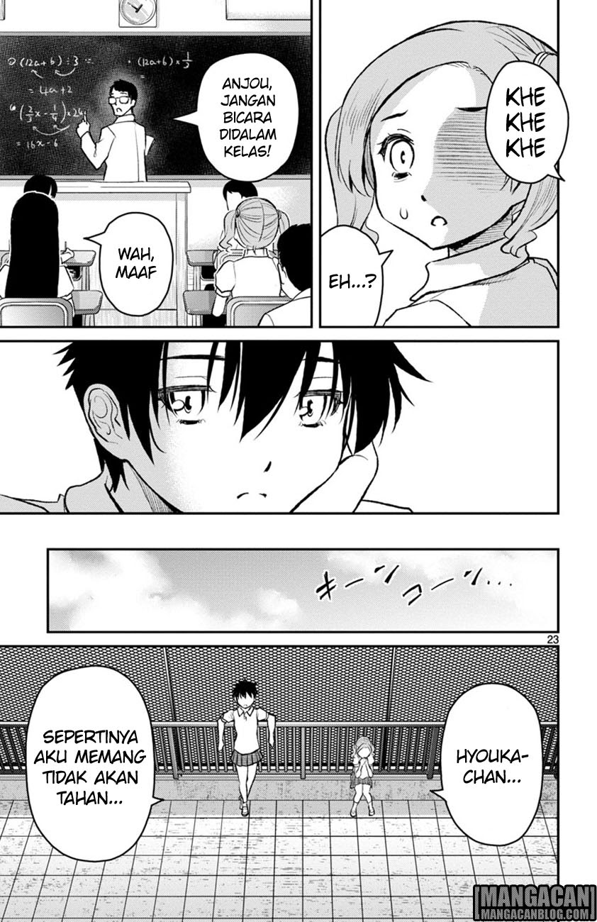 Mahou Shoujo Site Sept chapter 2
