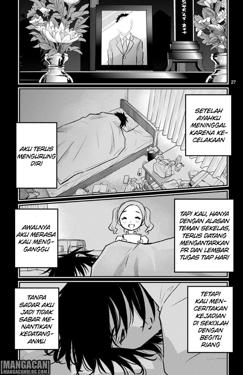 Mahou Shoujo Site Sept chapter 2