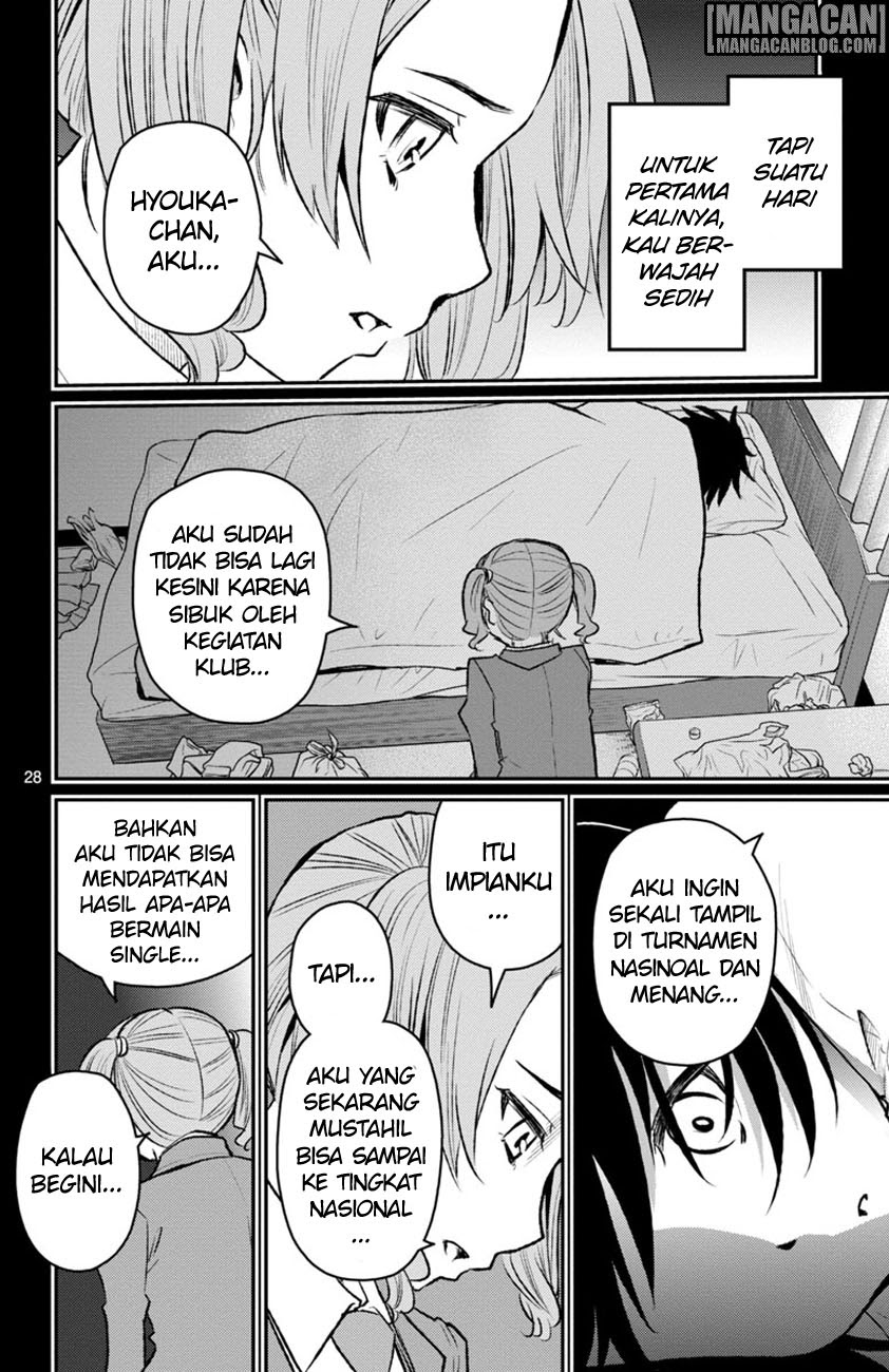 Mahou Shoujo Site Sept chapter 2