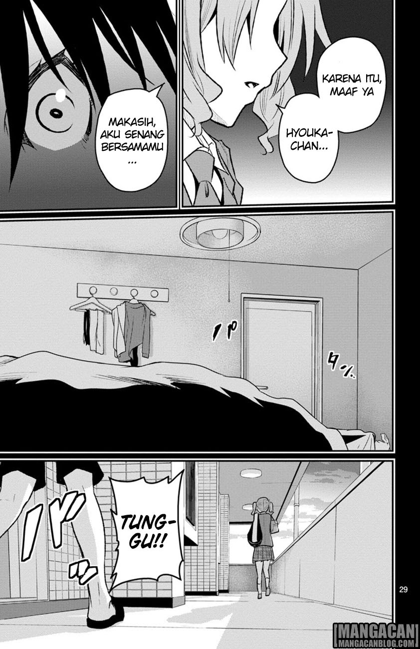 Mahou Shoujo Site Sept chapter 2