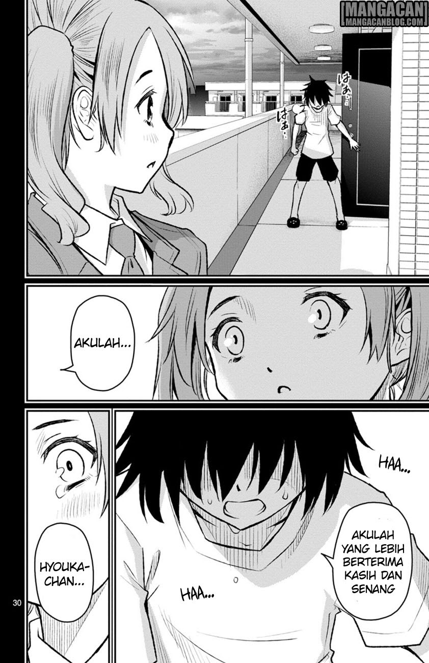 Mahou Shoujo Site Sept chapter 2