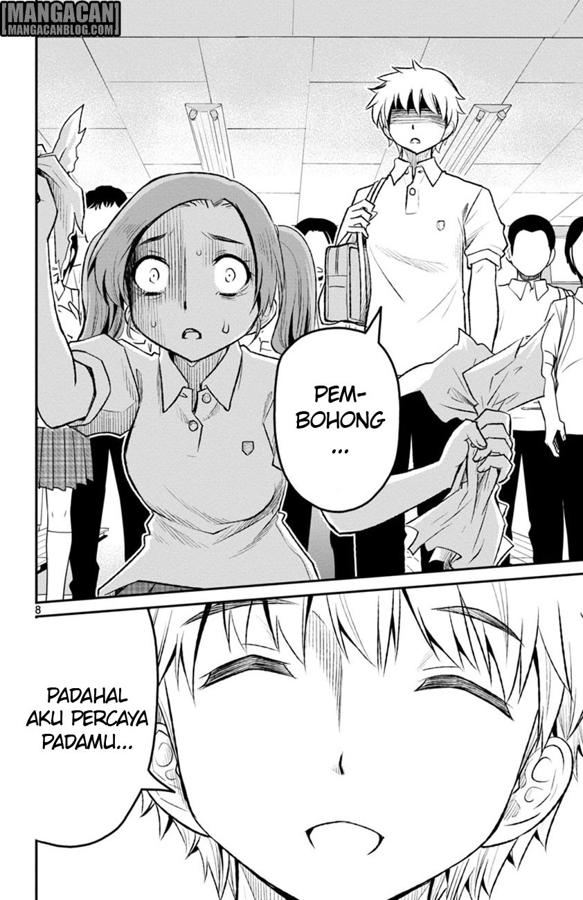 Mahou Shoujo Site Sept Chapter 07 Bahasa Indonesia