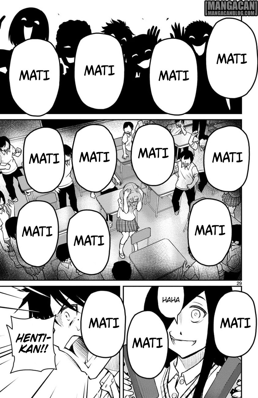 Mahou Shoujo Site Sept Chapter 07 Bahasa Indonesia