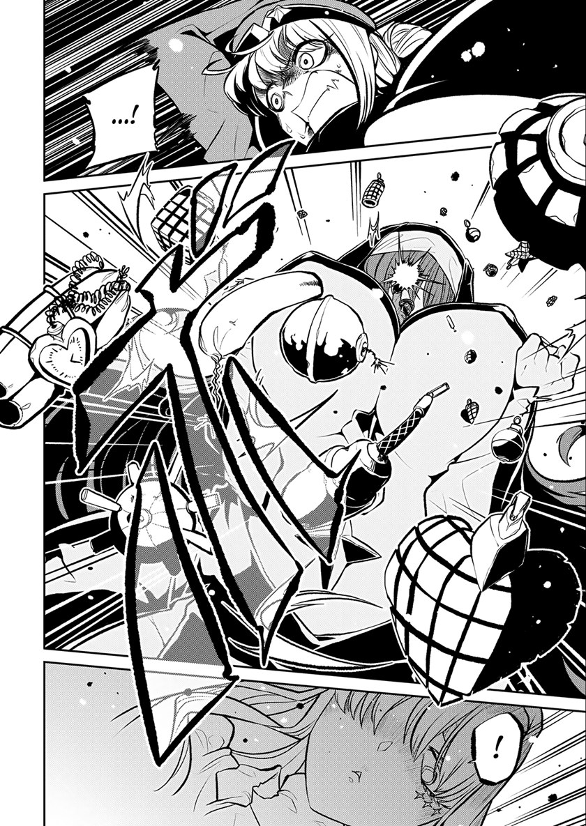 Mahou Shoujo ni Akogarete Chapter 12 Bahasa Indonesia