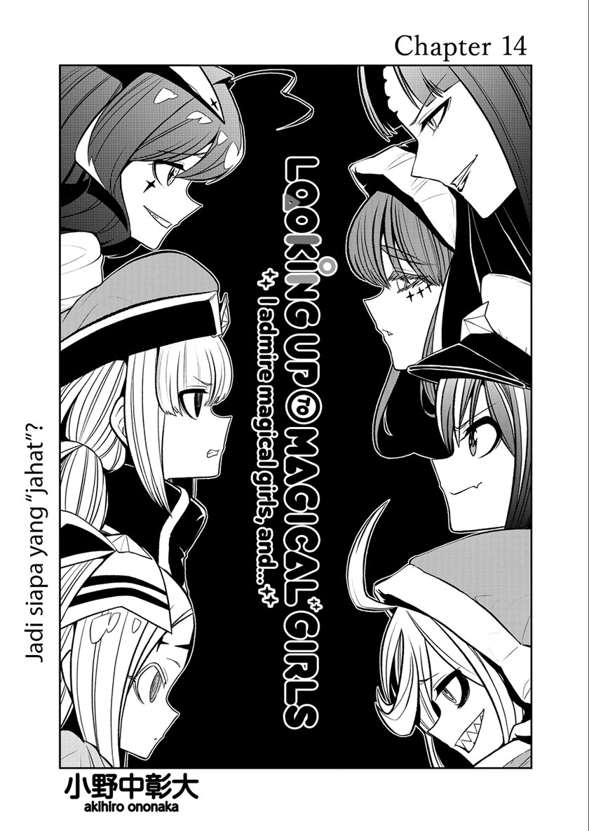 Mahou Shoujo ni Akogarete chapter 14