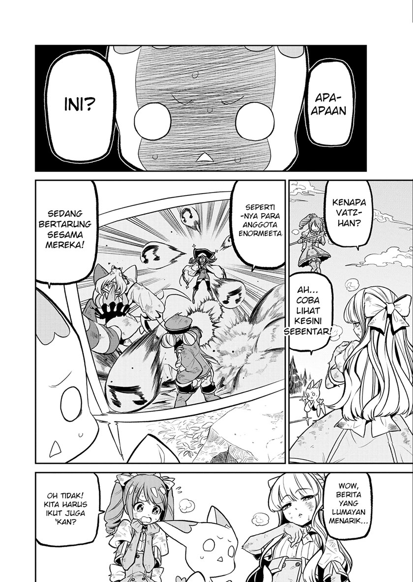 Mahou Shoujo ni Akogarete chapter 14