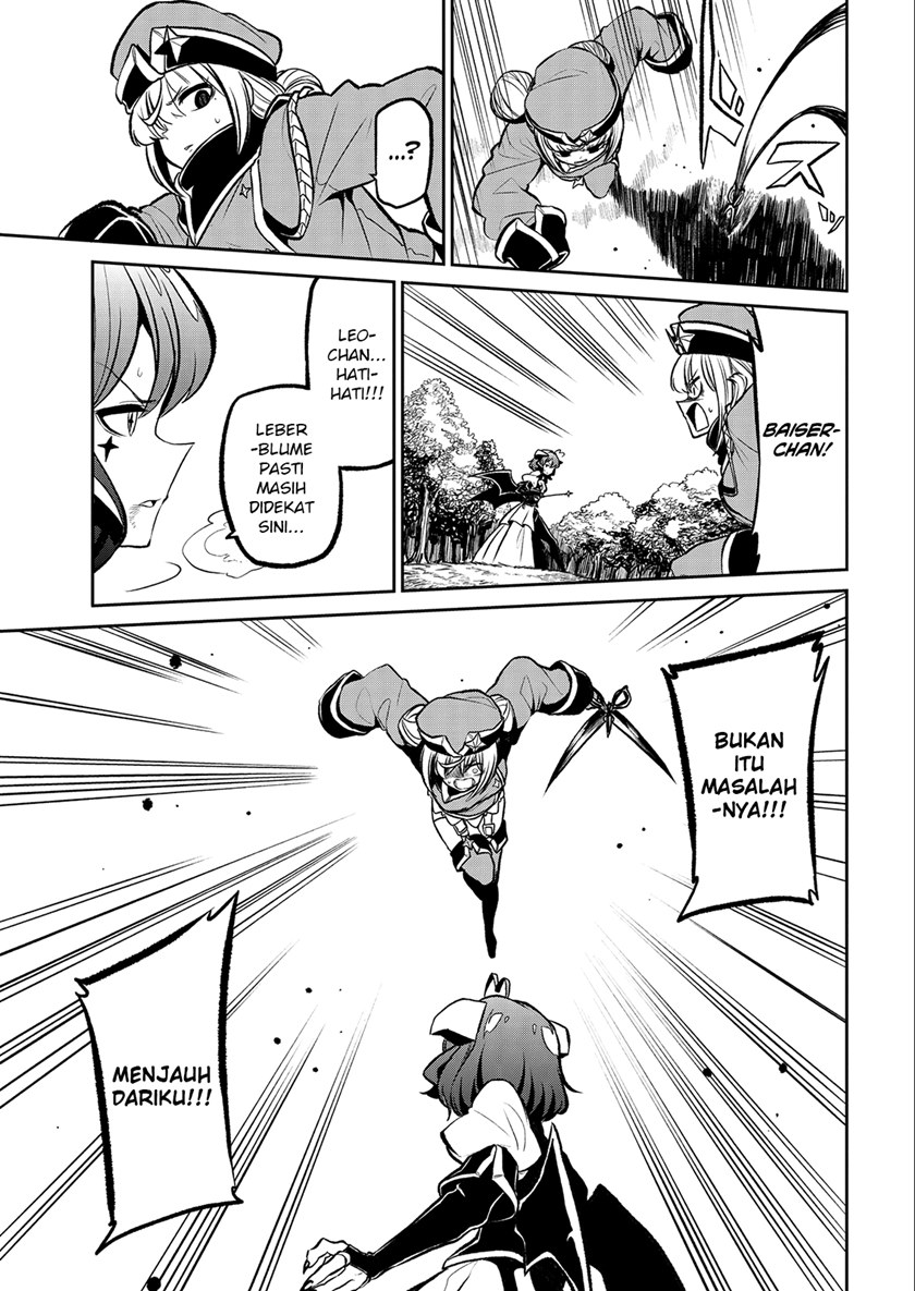 Mahou Shoujo ni Akogarete chapter 14