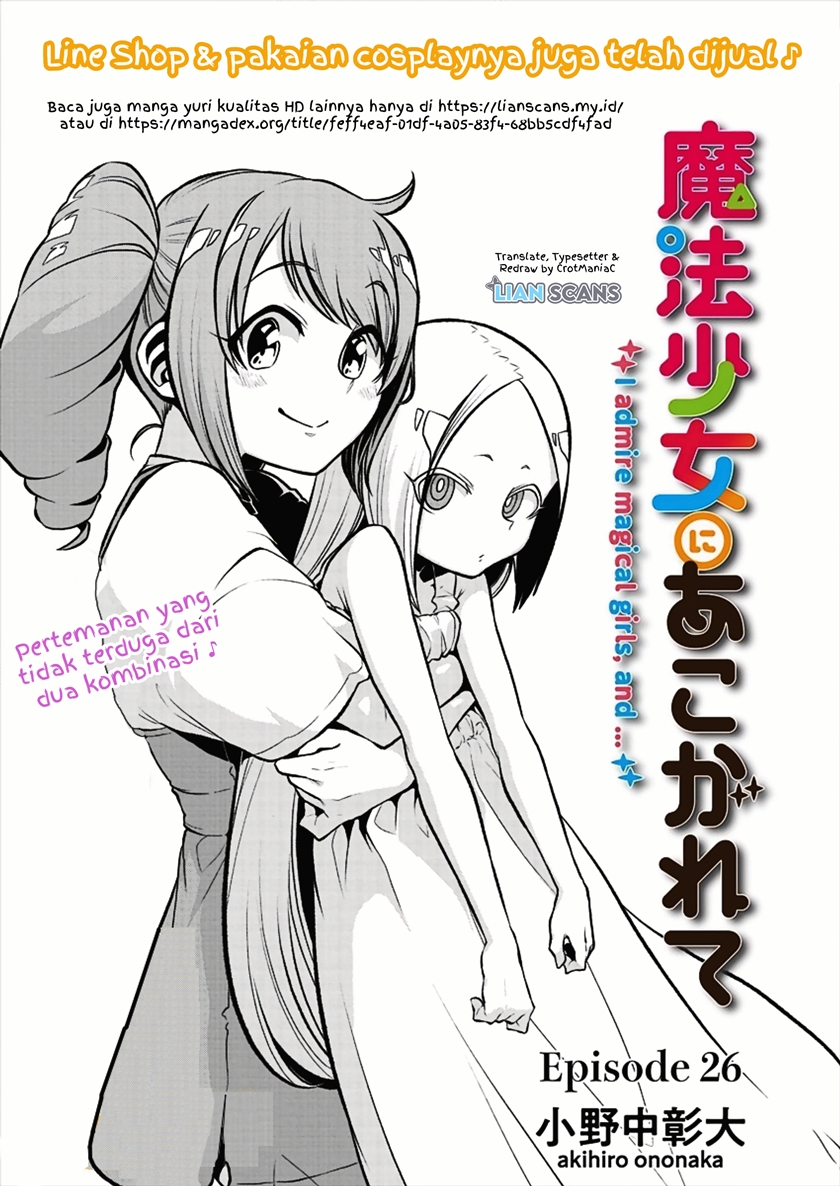 Mahou Shoujo ni Akogarete Chapter 26 Bahasa Indonesia