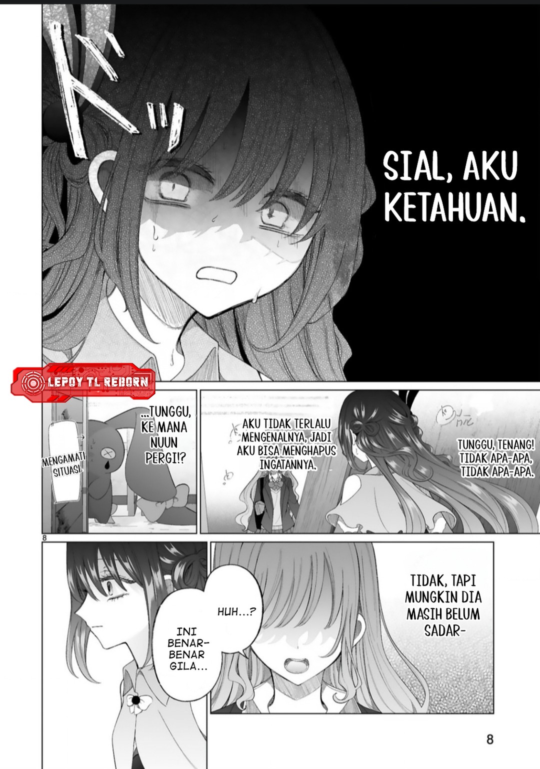 Mahou Shoujo ni Yasashii Gal chapter 1