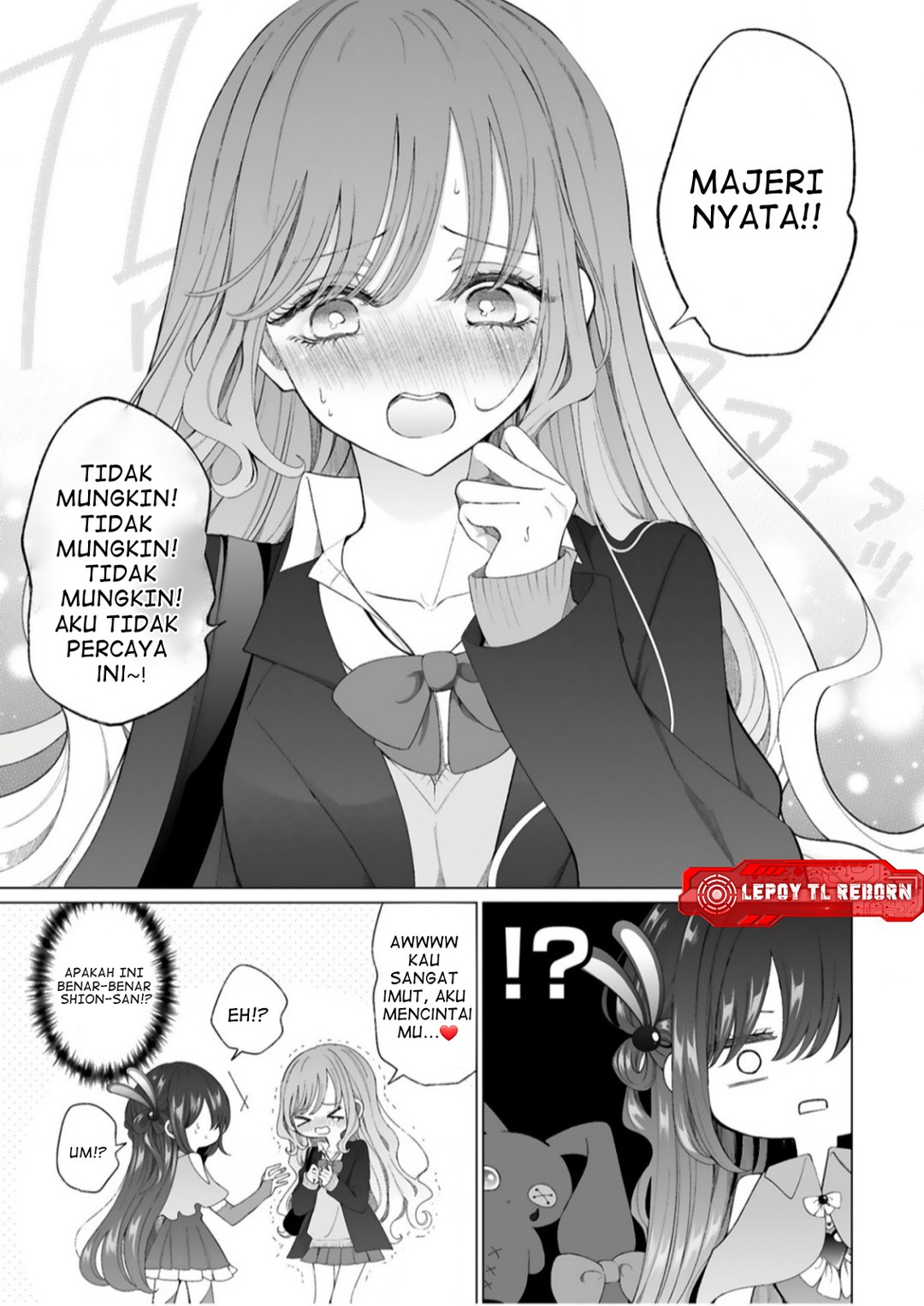 Mahou Shoujo ni Yasashii Gal chapter 1
