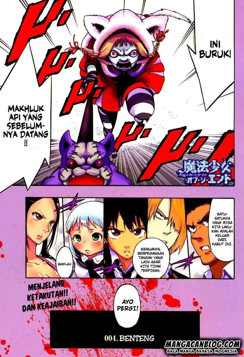 Mahou Shoujo of the End Chapter 04