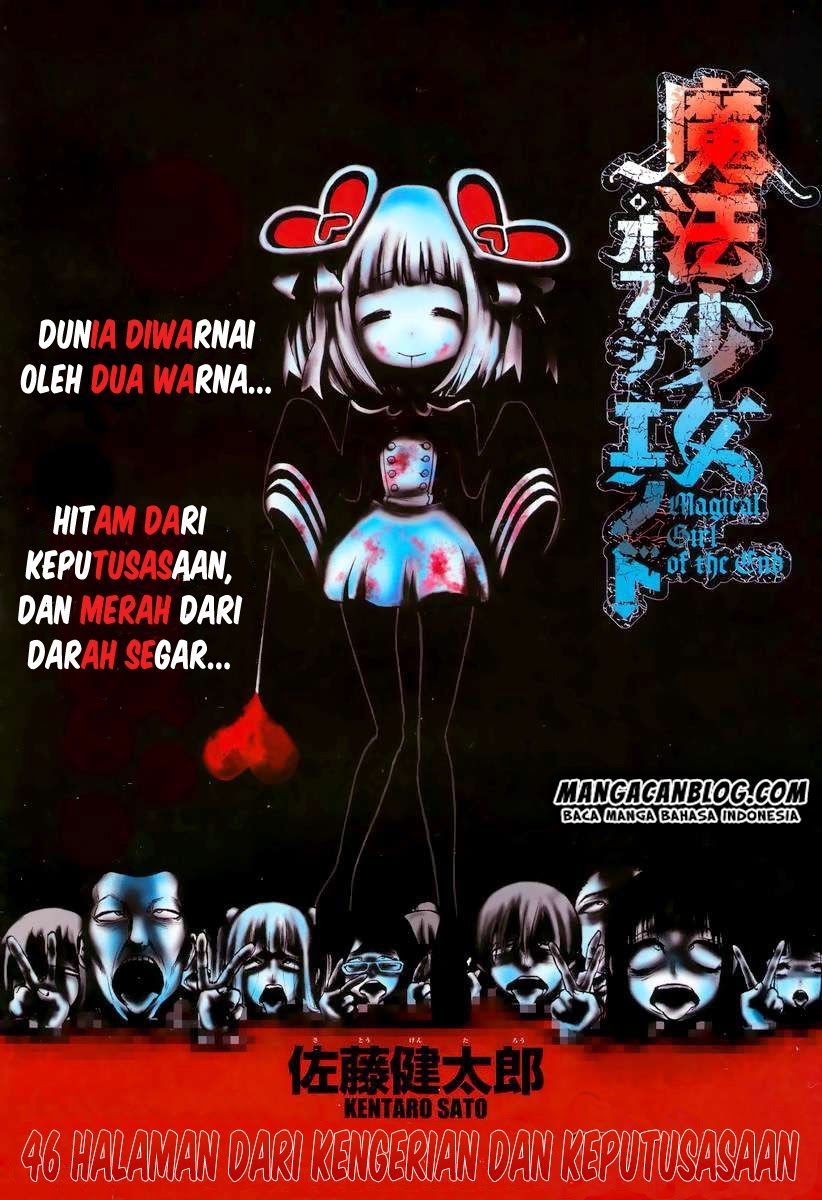 Mahou Shoujo of the End Chapter 04