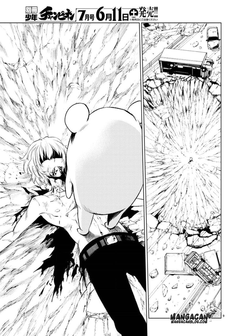 Mahou Shoujo of the End chapter 48