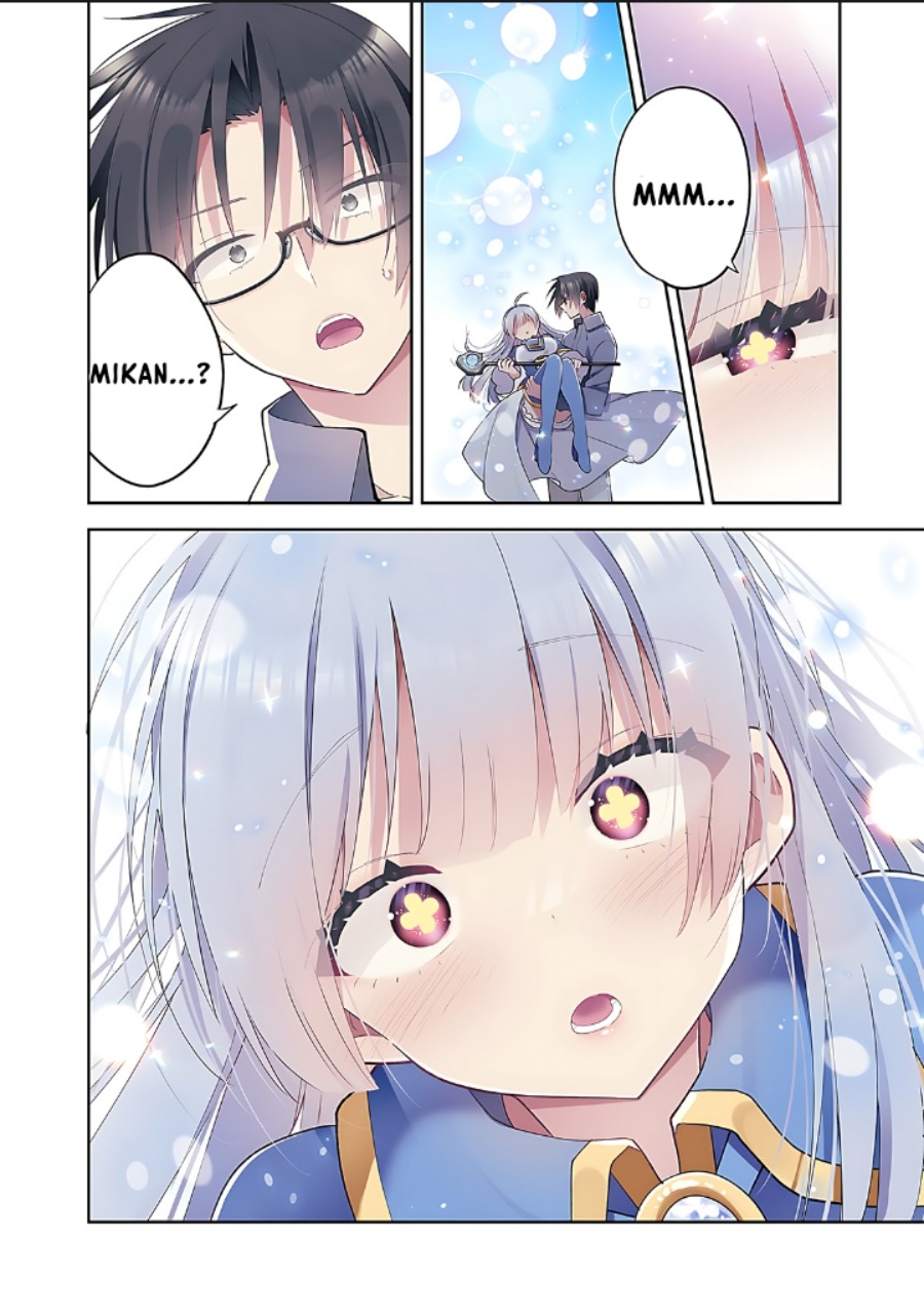 Mahou wa Isekai ni Oite Kimashita. ~ Tensai Madoushi Datta Imouto no Yowakute New Game ~ chapter 1