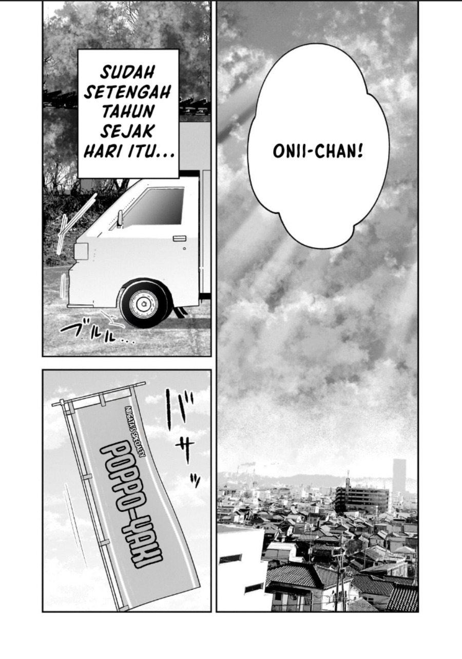 Mahou wa Isekai ni Oite Kimashita. ~ Tensai Madoushi Datta Imouto no Yowakute New Game ~ chapter 1