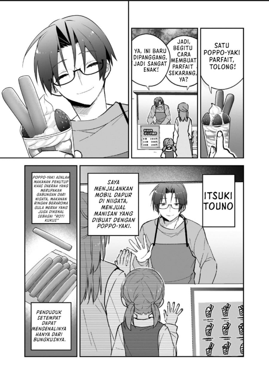 Mahou wa Isekai ni Oite Kimashita. ~ Tensai Madoushi Datta Imouto no Yowakute New Game ~ chapter 1