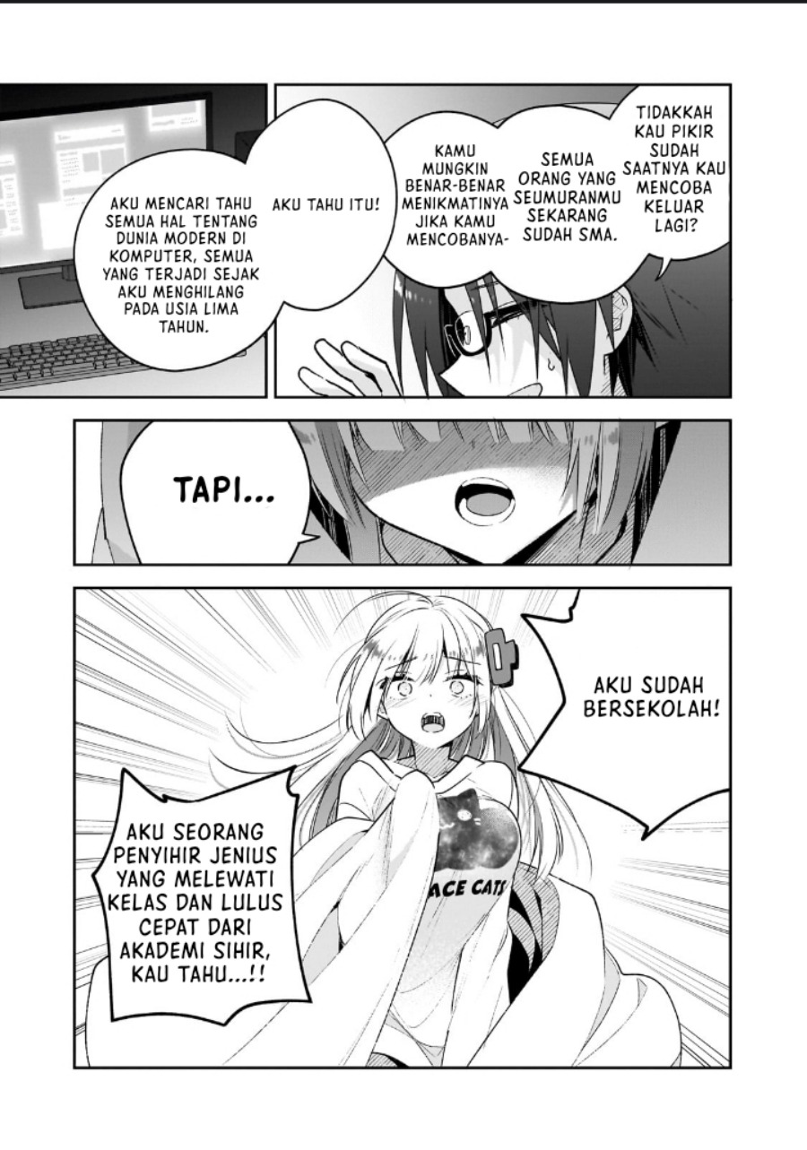 Mahou wa Isekai ni Oite Kimashita. ~ Tensai Madoushi Datta Imouto no Yowakute New Game ~ chapter 1
