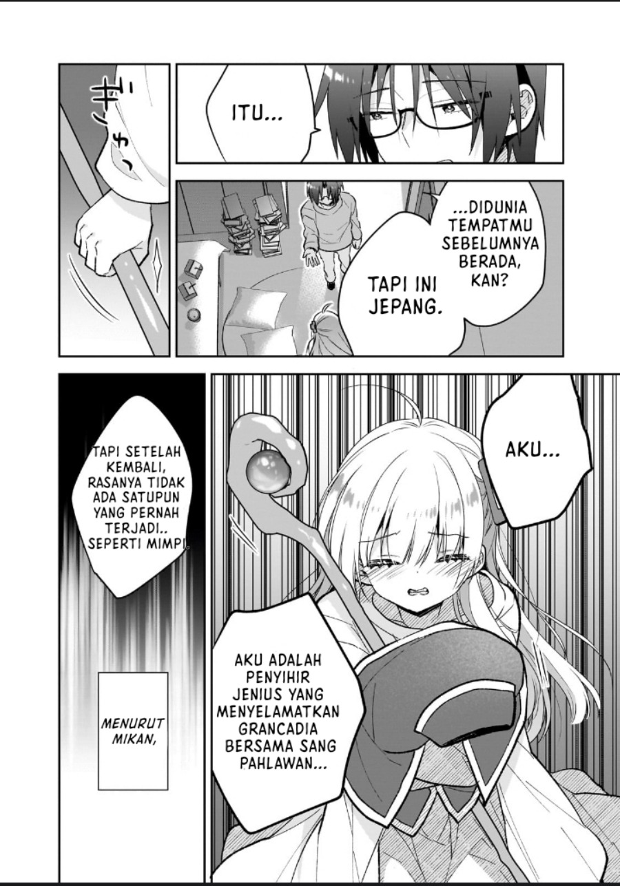 Mahou wa Isekai ni Oite Kimashita. ~ Tensai Madoushi Datta Imouto no Yowakute New Game ~ chapter 1