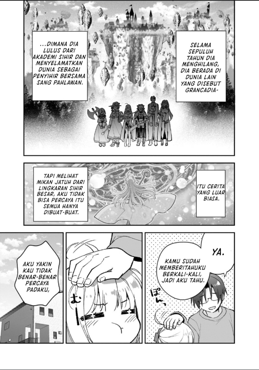 Mahou wa Isekai ni Oite Kimashita. ~ Tensai Madoushi Datta Imouto no Yowakute New Game ~ chapter 1