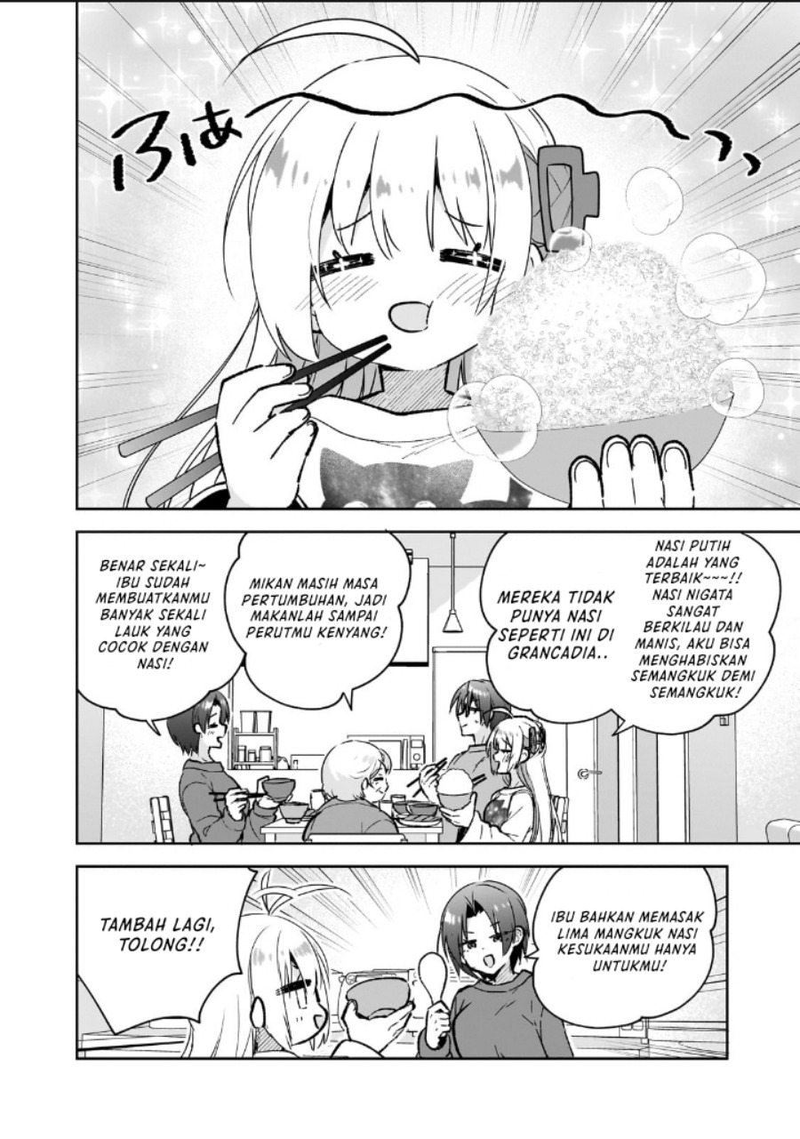 Mahou wa Isekai ni Oite Kimashita. ~ Tensai Madoushi Datta Imouto no Yowakute New Game ~ chapter 1