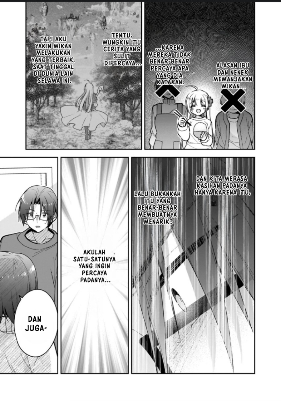 Mahou wa Isekai ni Oite Kimashita. ~ Tensai Madoushi Datta Imouto no Yowakute New Game ~ chapter 1