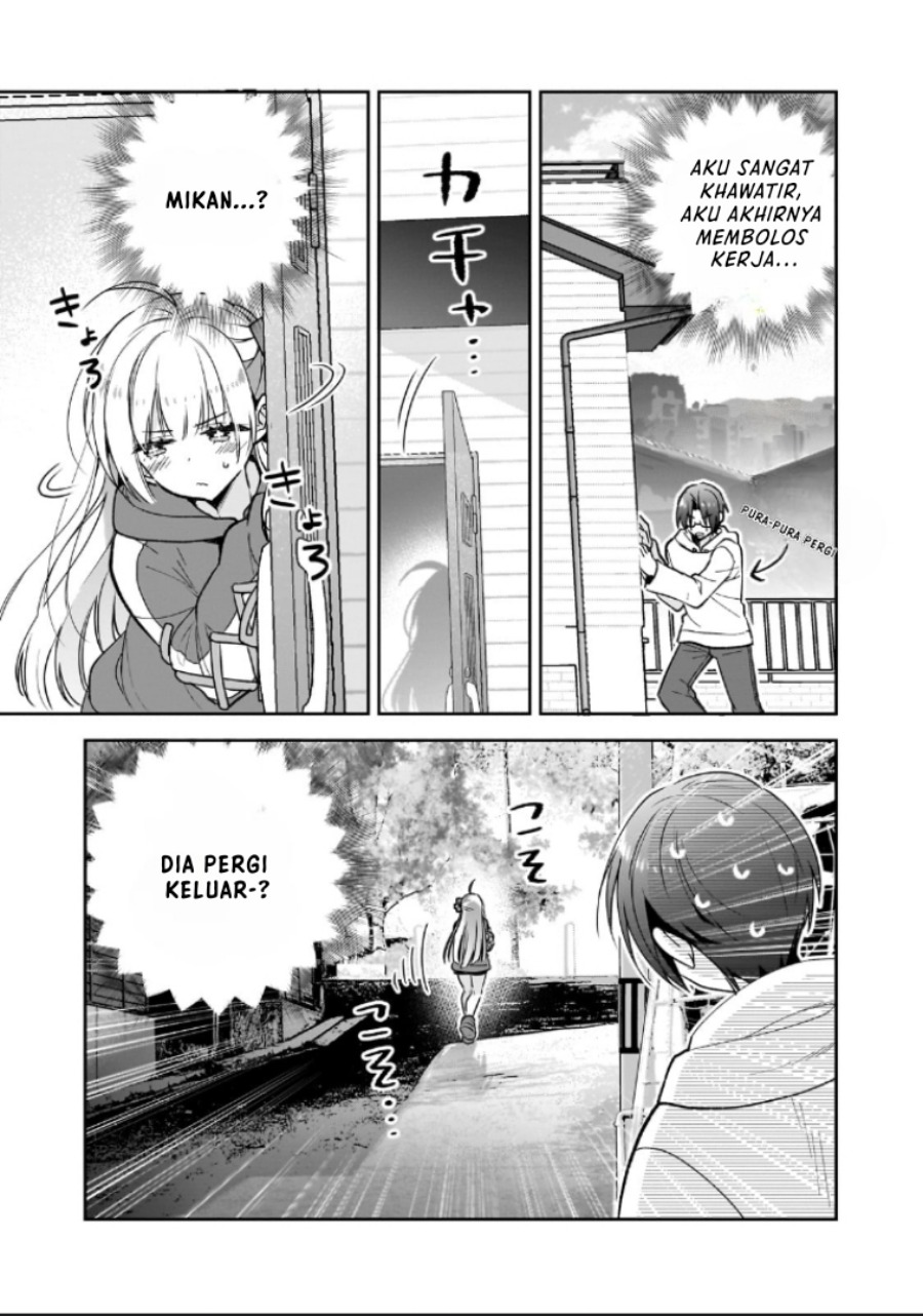 Mahou wa Isekai ni Oite Kimashita. ~ Tensai Madoushi Datta Imouto no Yowakute New Game ~ chapter 1