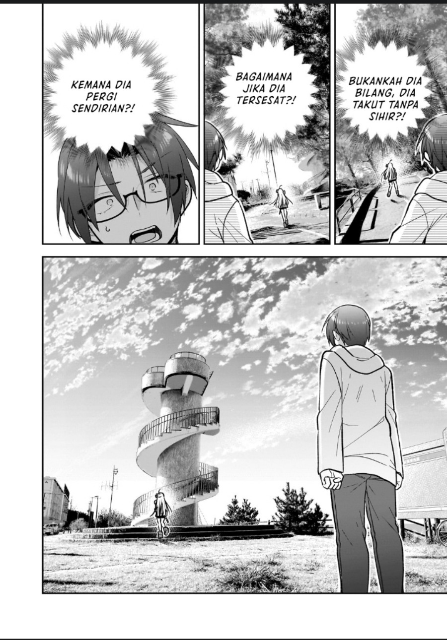 Mahou wa Isekai ni Oite Kimashita. ~ Tensai Madoushi Datta Imouto no Yowakute New Game ~ chapter 1