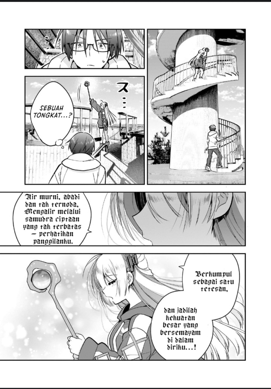 Mahou wa Isekai ni Oite Kimashita. ~ Tensai Madoushi Datta Imouto no Yowakute New Game ~ chapter 1