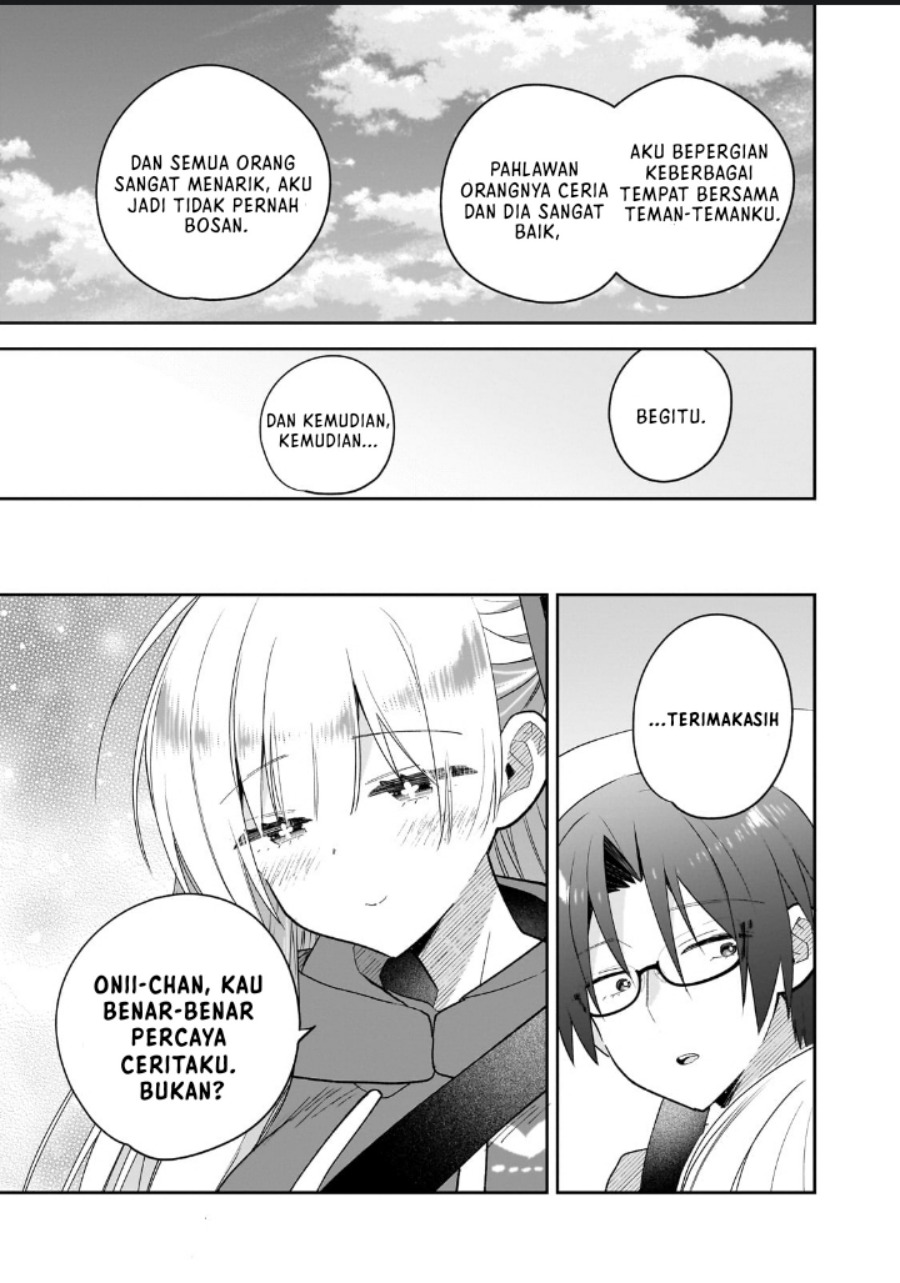 Mahou wa Isekai ni Oite Kimashita. ~ Tensai Madoushi Datta Imouto no Yowakute New Game ~ chapter 1