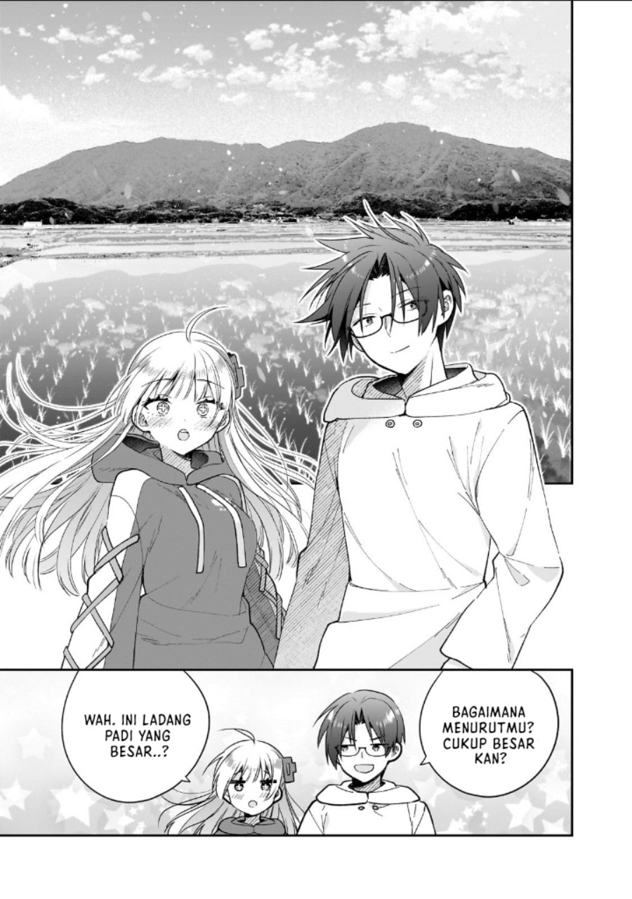 Mahou wa Isekai ni Oite Kimashita. ~ Tensai Madoushi Datta Imouto no Yowakute New Game ~ chapter 1