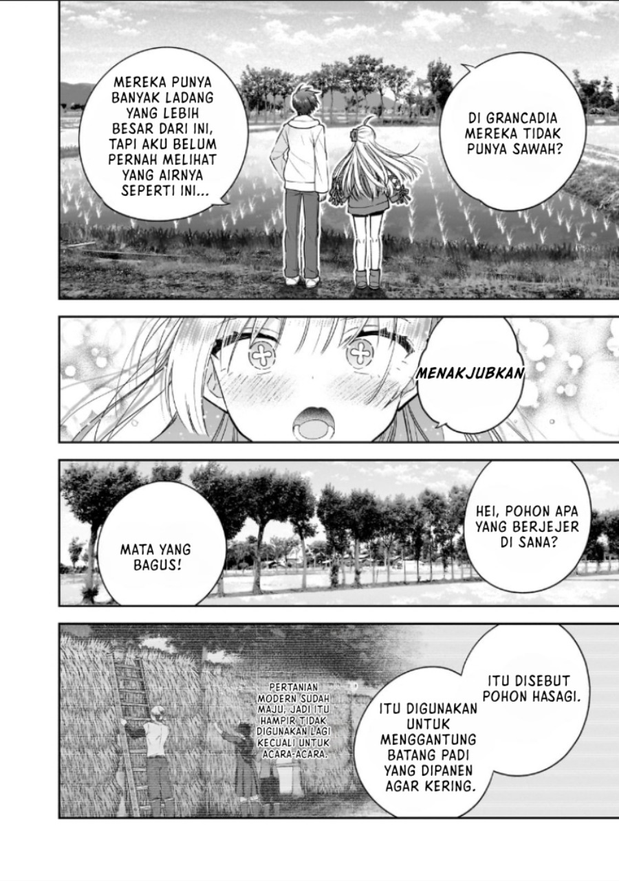 Mahou wa Isekai ni Oite Kimashita. ~ Tensai Madoushi Datta Imouto no Yowakute New Game ~ chapter 1
