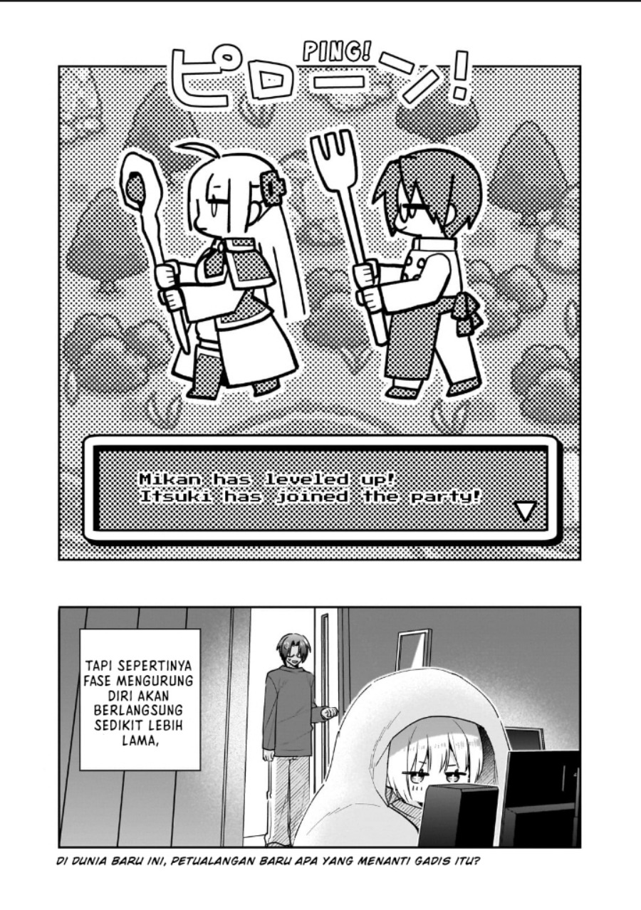 Mahou wa Isekai ni Oite Kimashita. ~ Tensai Madoushi Datta Imouto no Yowakute New Game ~ chapter 1