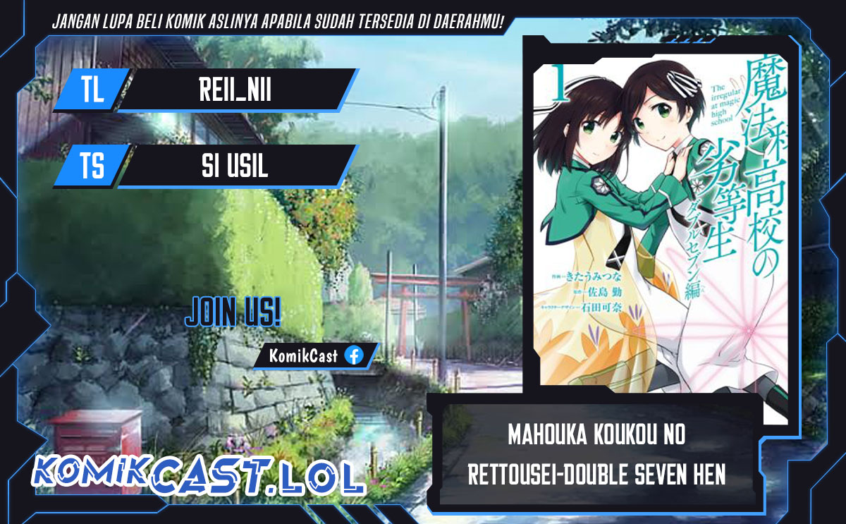 Mahouka Koukou no Rettousei: Double Seven-hen chapter 21