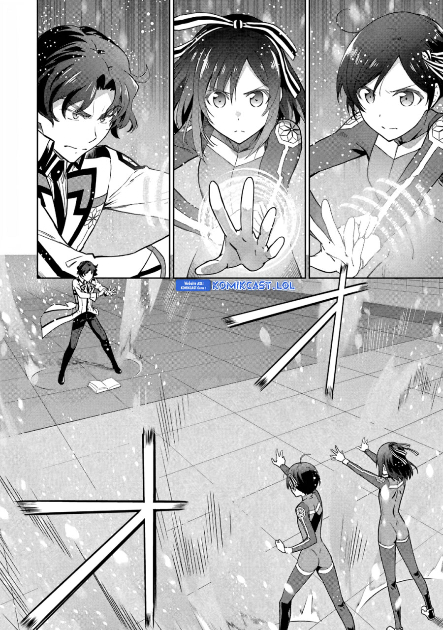 Mahouka Koukou no Rettousei: Double Seven-hen chapter 21