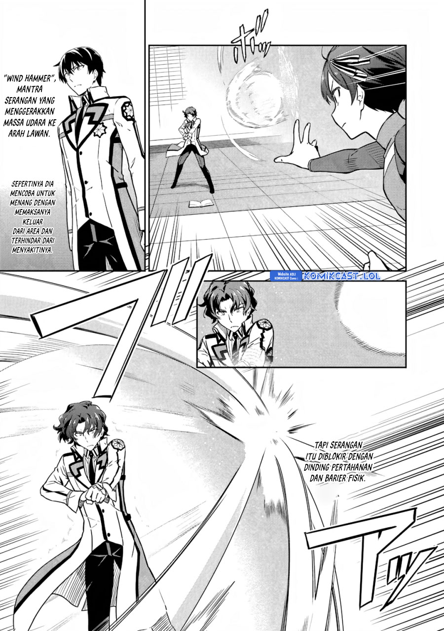 Mahouka Koukou no Rettousei: Double Seven-hen chapter 21