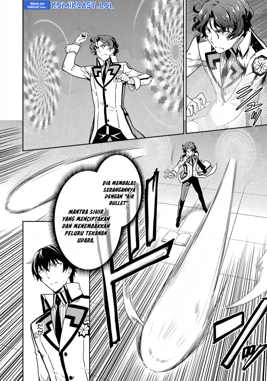 Mahouka Koukou no Rettousei: Double Seven-hen chapter 21