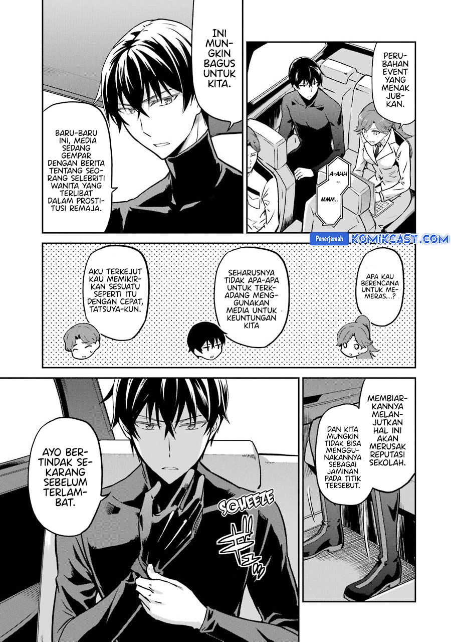Mahouka Koukou no Rettousei: Double Seven-hen chapter 27