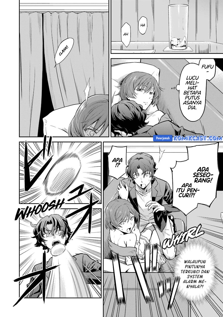 Mahouka Koukou no Rettousei: Double Seven-hen chapter 27