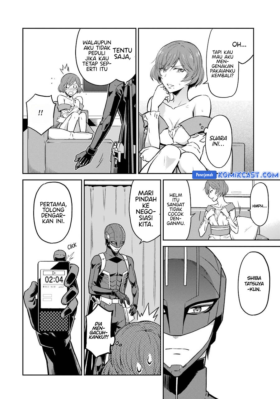 Mahouka Koukou no Rettousei: Double Seven-hen chapter 27