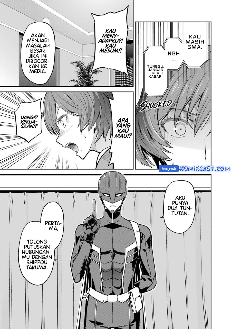 Mahouka Koukou no Rettousei: Double Seven-hen chapter 27