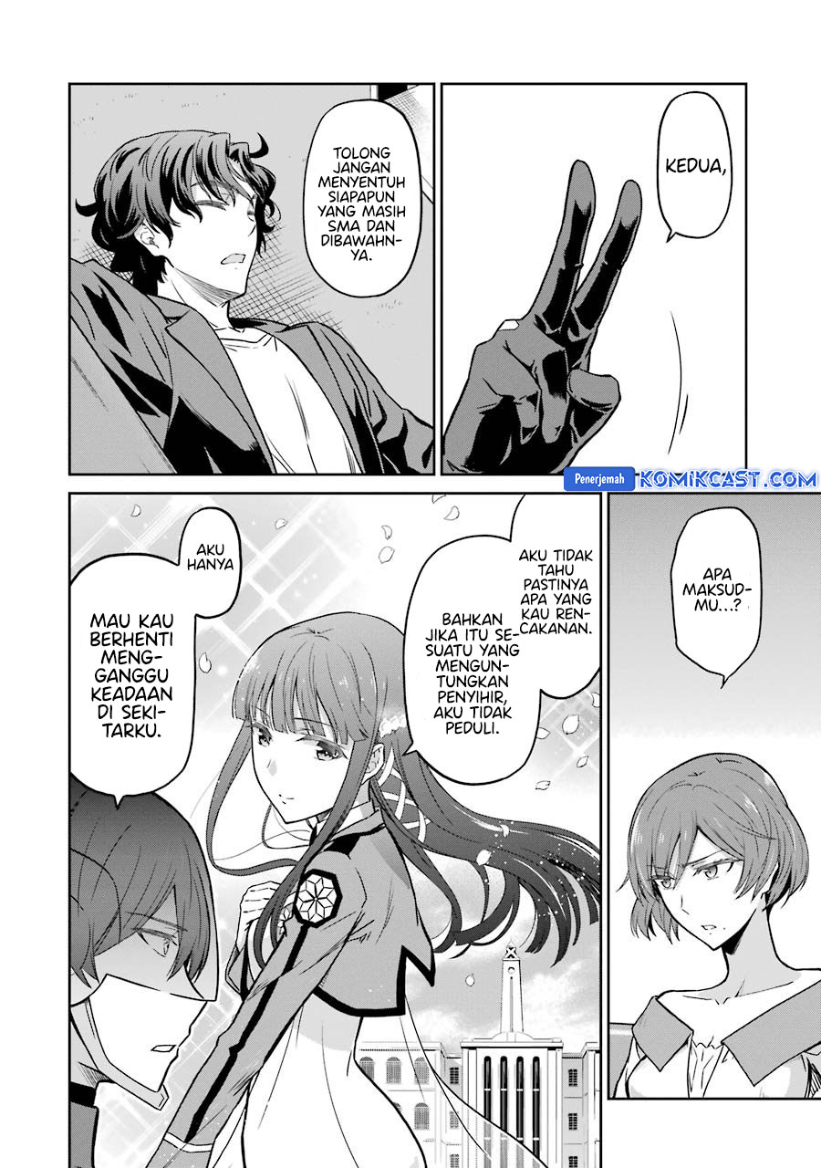 Mahouka Koukou no Rettousei: Double Seven-hen chapter 27