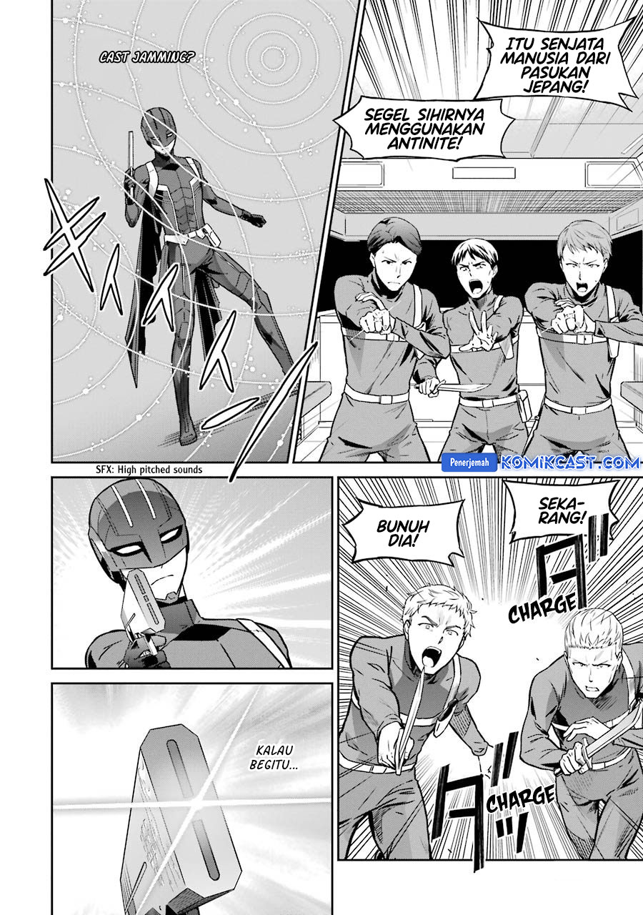Mahouka Koukou no Rettousei: Double Seven-hen chapter 27