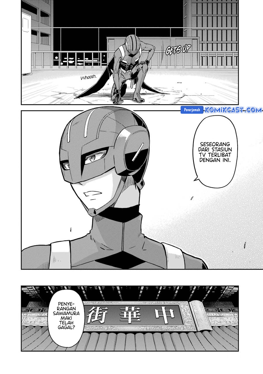 Mahouka Koukou no Rettousei: Double Seven-hen chapter 27