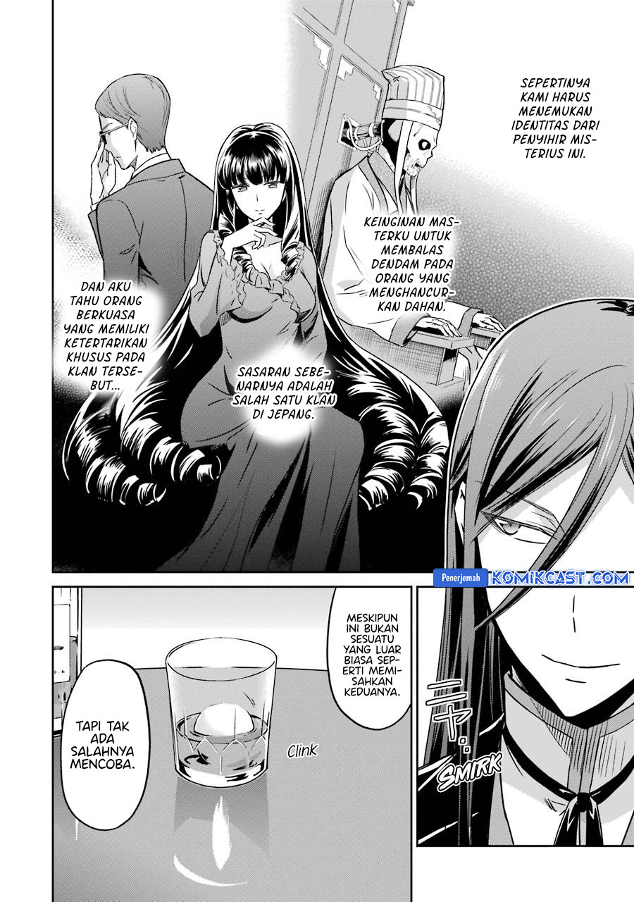 Mahouka Koukou no Rettousei: Double Seven-hen chapter 27