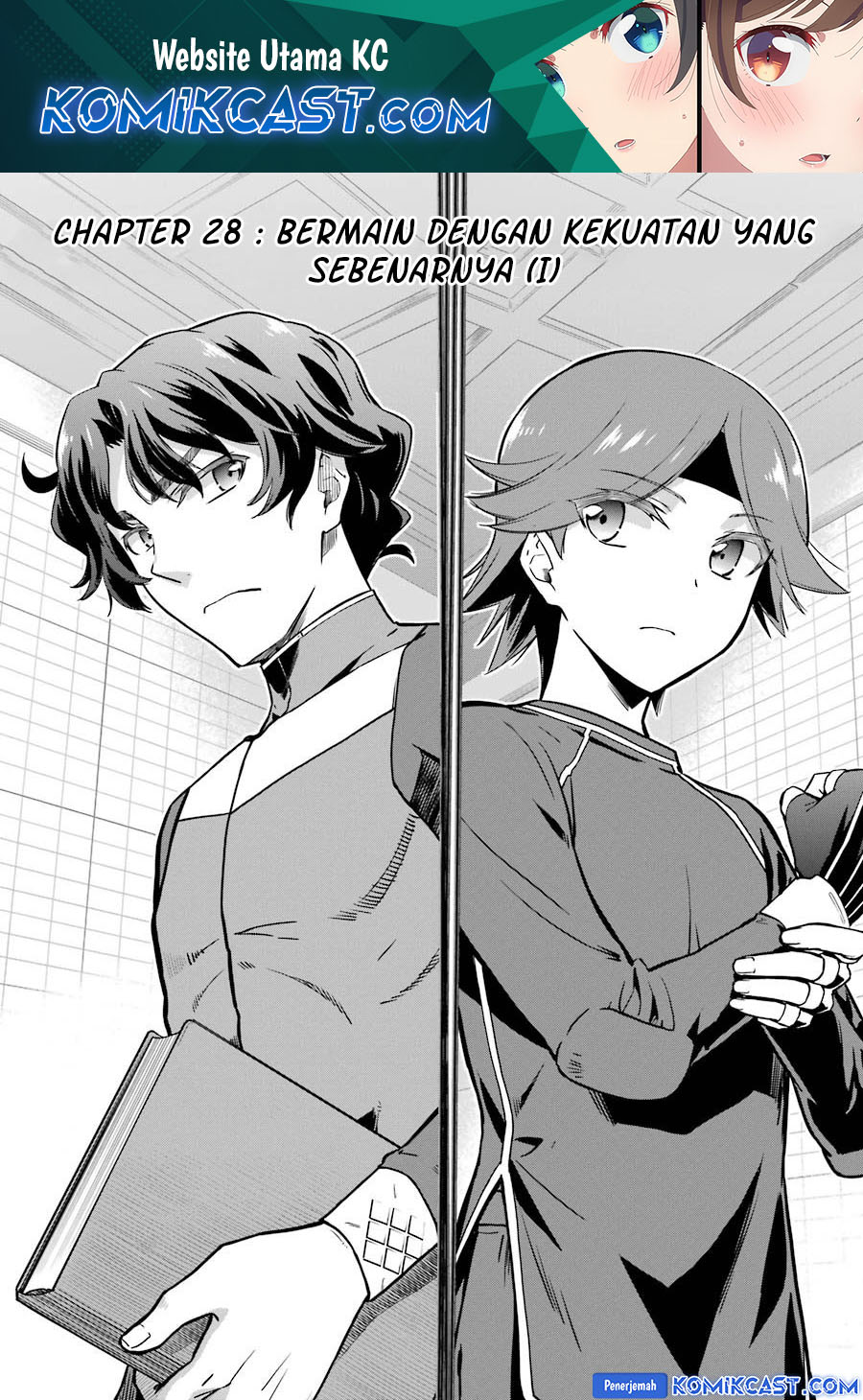 Mahouka Koukou no Rettousei: Double Seven-hen chapter 28
