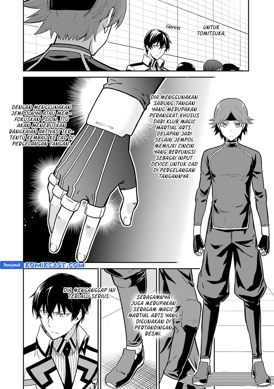 Mahouka Koukou no Rettousei: Double Seven-hen chapter 28