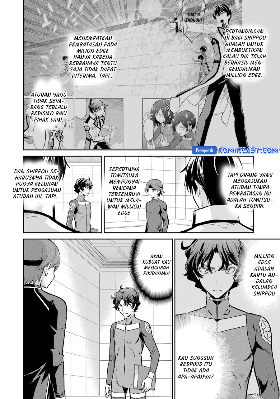 Mahouka Koukou no Rettousei: Double Seven-hen chapter 28