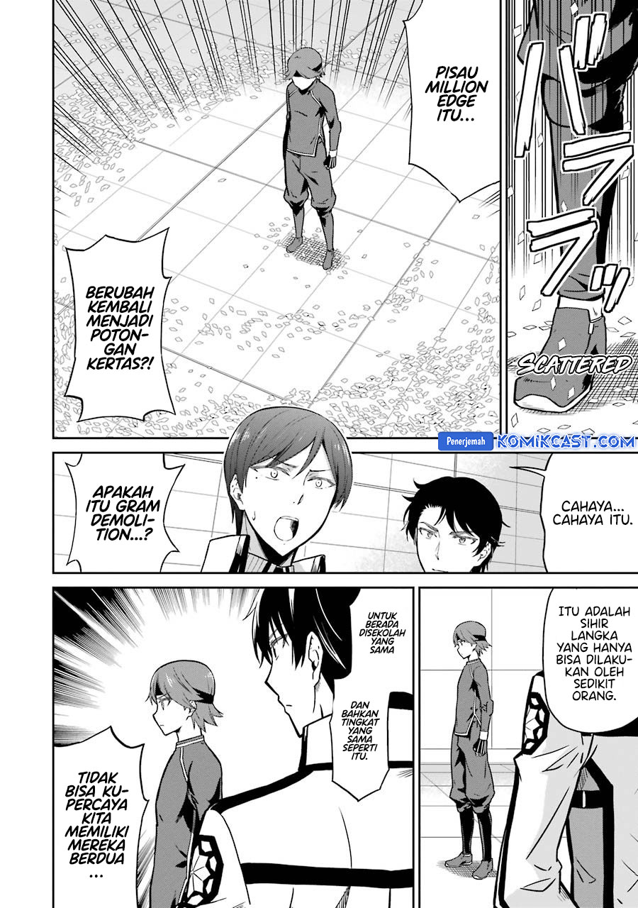 Mahouka Koukou no Rettousei: Double Seven-hen chapter 28