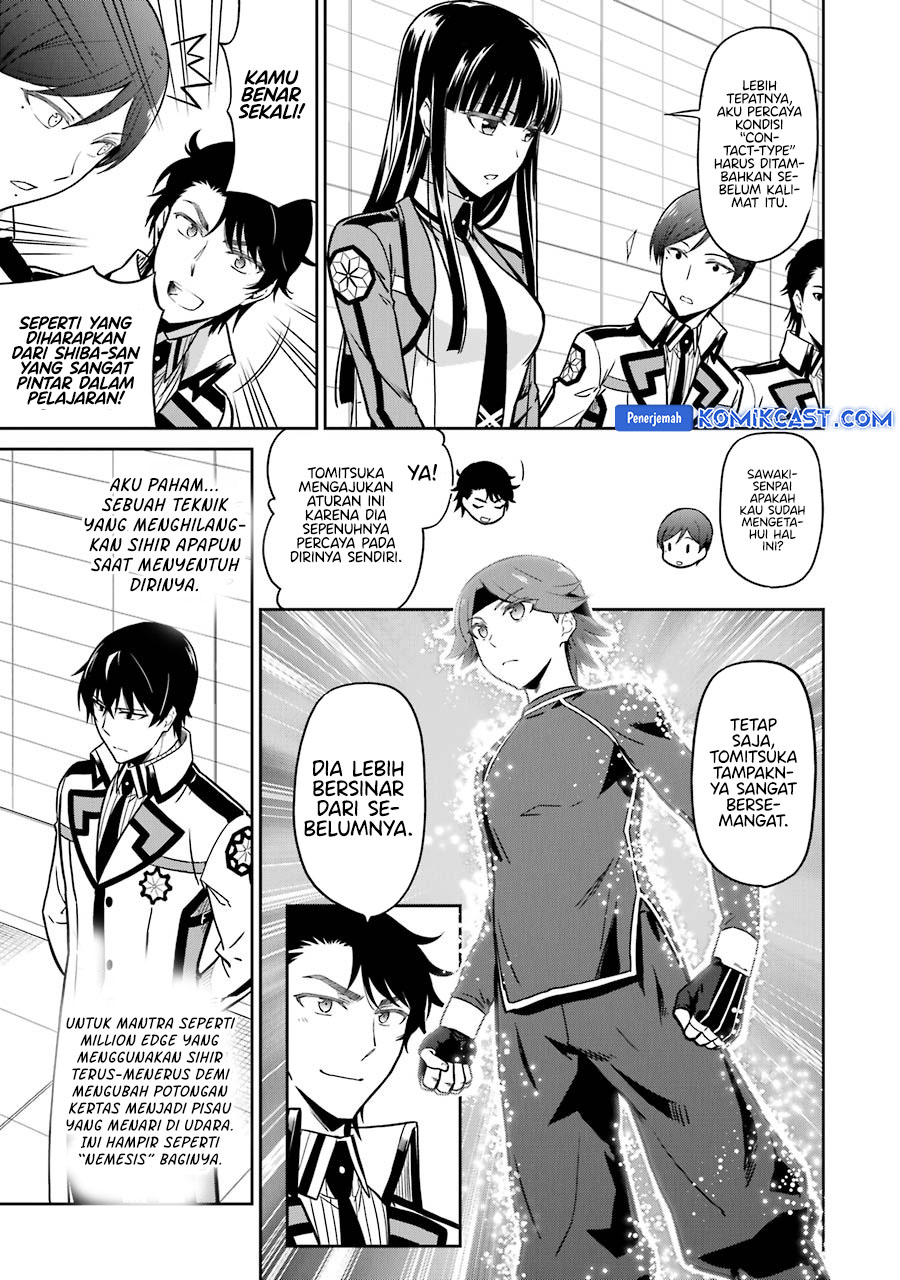 Mahouka Koukou no Rettousei: Double Seven-hen chapter 28